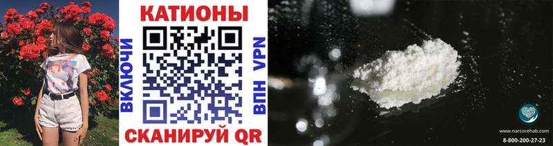 Названия наркотиков Стерлитамак A-PVP  Меф  Псилоцибиновые грибы  Каннабис  АМФЕТАМИН 
