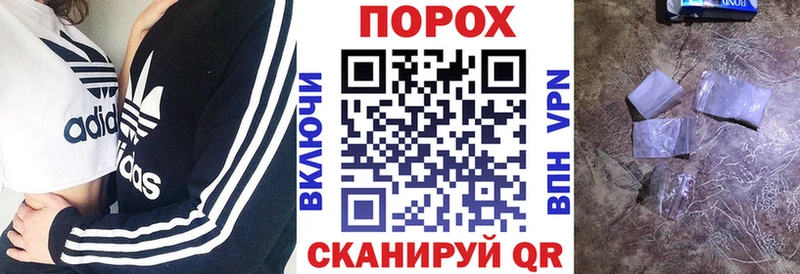 АМФЕТАМИН 98%  OMG сайт  Стерлитамак 
