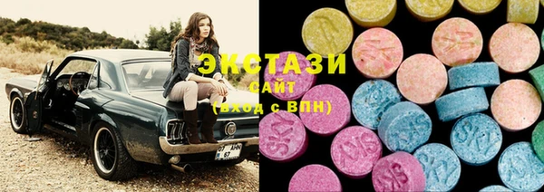 герыч Гусь-Хрустальный