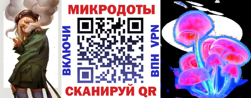 hydra   Стерлитамак  Псилоцибиновые грибы MAGIC MUSHROOMS 